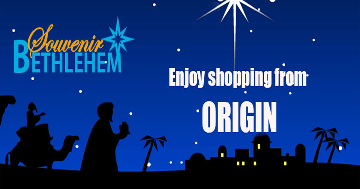 (c) Bethlehemsouvenir.com