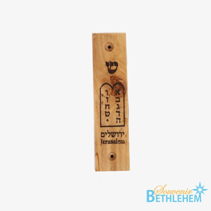 Mezuzah 14 Bethlehem Souvenir Center